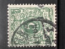 [Definitives - Value Stamp & Imperial Eagle, type H5]