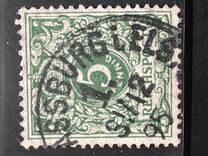 [Definitives - Value Stamp & Imperial Eagle, type H4]