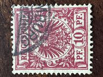 [Definitives - Value Stamp & Imperial Eagle, type I1]