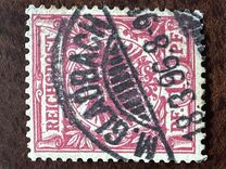 [Definitives - Value Stamp & Imperial Eagle, type I]