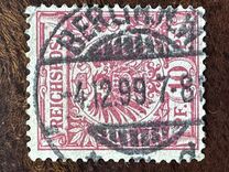 [Definitives - Value Stamp & Imperial Eagle, type I]