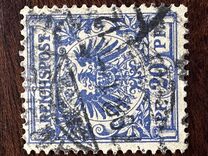 [Definitives - Value Stamp & Imperial Eagle, type I3]
