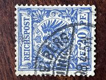 [Definitives - Value Stamp & Imperial Eagle, type I3]