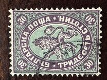 [New Colours and Values, Tüüp B13]