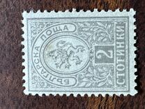 [Coat of Arms - New Drawing, type G3]