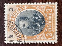 [Prince Ferdinand I, type M4]