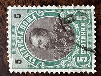 [Prince Ferdinand I, type M6]