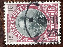 [Prince Ferdinand I, type M10]