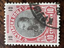 [Prince Ferdinand I, type M7]