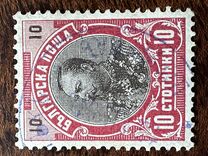 [Prince Ferdinand I, type M7]