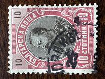 [Prince Ferdinand I, type M7]