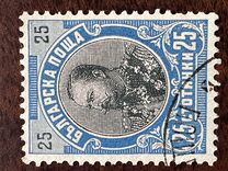 [Prince Ferdinand I, type M12]