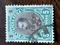 [Prince Ferdinand I, type M6]