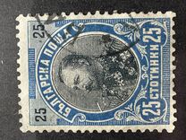 [Prince Ferdinand I, Typ M12]