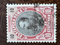 [Prince Ferdinand I, Typ M7]