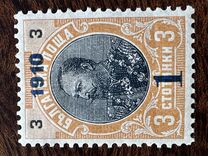 [No.55 & 58 Surcharged, type S]