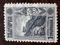 [Definitive Issue, 類型 T]