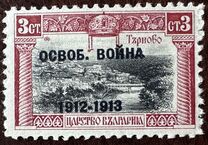 [No. 81-87 Overprinted, type AG2]