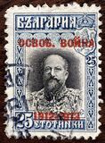 [No. 81-87 Overprinted, type AG8]