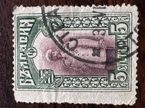 [1911 Issue in New Colors, タイプ W1]