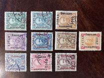 [No 41-50 Overprinted - 1905 Lower than C in Constitution - YCTAB, 11½mm long, type G]