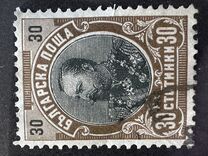 [Prince Ferdinand I, Typ M14]