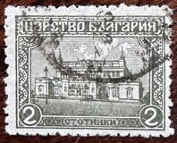 [National Assembly, Sofia, Tip AU1]