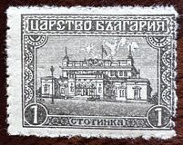 [National Assembly, Sofia, Tip AU]