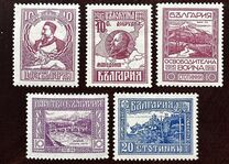 [The 1915 Occupation of Macedonia, type BH]
