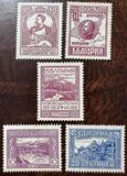 [The 1915 Occupation of Macedonia, type BH]