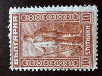 [The 1st Anniversary of the Death of J.D.Bourchier, 1850-1920, type BR]