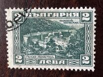 [The 1st Anniversary of the Death of J.D.Bourchier, 1850-1920, type BT1]