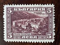 [The 1st Anniversary of the Death of J.D.Bourchier, 1850-1920, type BT3]
