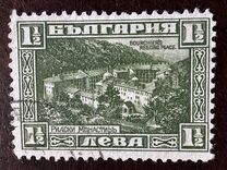 [The 1st Anniversary of the Death of J.D.Bourchier, 1850-1920, type BT]