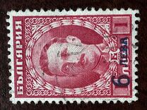 [Postage and Postage-Due Stamps Surcharged, 类型 BW1]