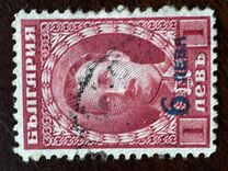 [Postage and Postage-Due Stamps Surcharged, 类型 BW1]