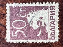 [Definitive Issue, Вид BZ]