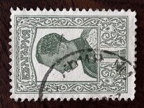 [Tsar Boris III - See Also No. 192-193, tip CA]