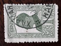 [Tsar Boris III - See Also No. 192-193, tip CA]