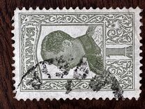 [Tsar Boris III - See Also No. 192-193, tip CA]