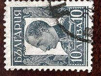 [Tsar Boris III, veids DB5]