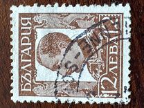 [Tsar Boris III, veids DB6]