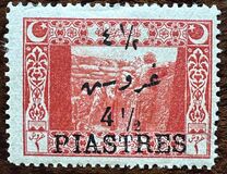 [Previous Issued Stamps Surcharged, نوع IL2]
