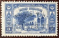 [Previous Issued Stamps Surcharged, نوع IL3]