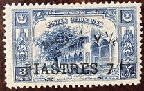[Previous Issued Stamps Surcharged, نوع IL3]