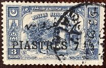 [Previous Issued Stamps Surcharged, نوع IL3]