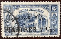 [Previous Issued Stamps Surcharged, نوع IL3]