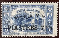 [Previous Issued Stamps Surcharged, نوع IL3]