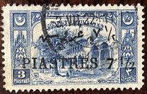 [Previous Issued Stamps Surcharged, نوع IL3]