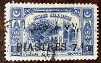 [Previous Issued Stamps Surcharged, نوع IL3]